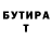 ГЕРОИН белый Merezz