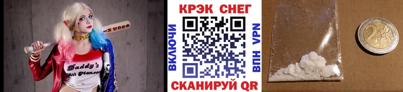 COCAIN Эквадор  Лесозаводск 