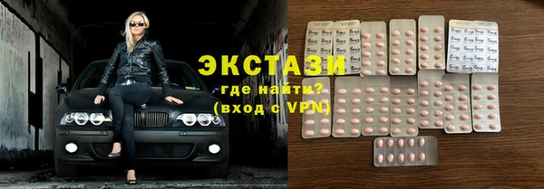 кокаин Балабаново