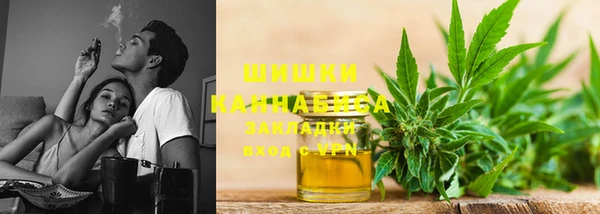 кокаин Балабаново