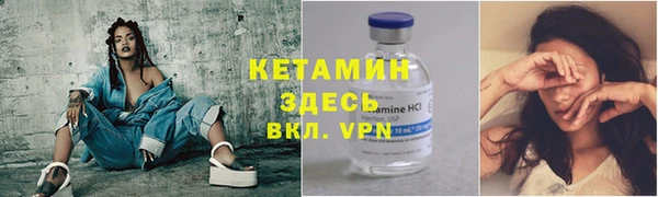 индика Баксан