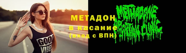 индика Баксан