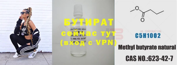 кокаин Балабаново