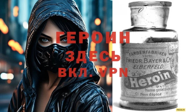 индика Баксан
