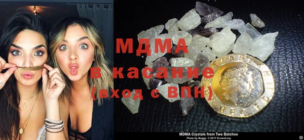 индика Баксан