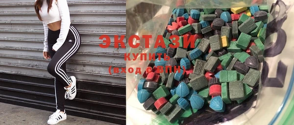 кокаин Балабаново