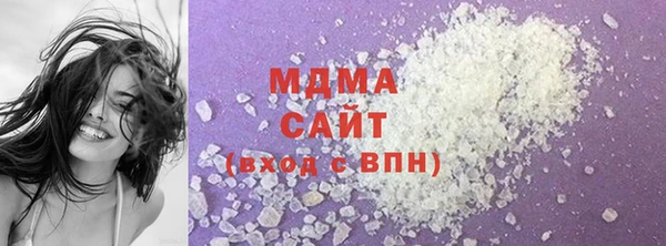 спайс Балахна