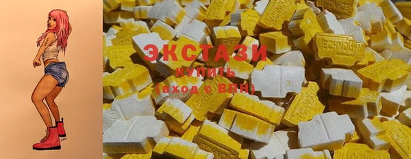 индика Баксан