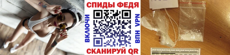 Первитин винт Лесозаводск