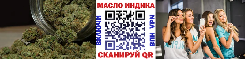 Дистиллят ТГК жижа  как найти   Лесозаводск 