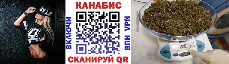 нарко площадка официальный сайт  Лесозаводск  Канабис марихуана 